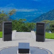 Isurava battle site Kokoda Trail